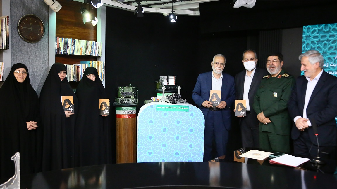  آیین رونمایی از کتاب "بانوی چریک" / فیلم