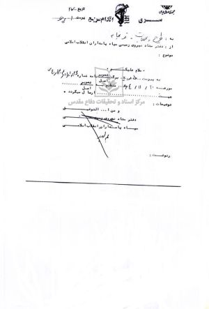 d32_copy_1