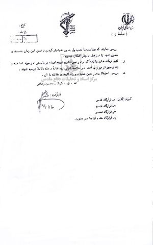 h26_copy_1