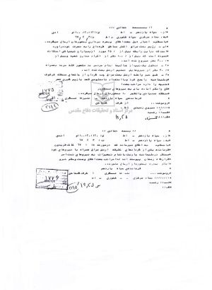 n6_copy_1