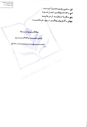 a4