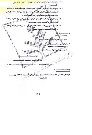 b6